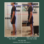 바른몸만들기 바른필라테스