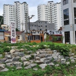 옛날가마솥곰탕