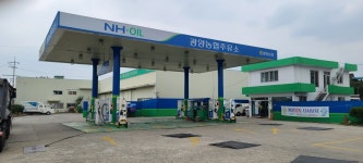 NH-OIL 광양농협주유소