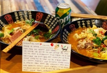 헤이마오차이