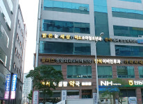 플러스정형외과의원