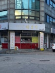 하남각