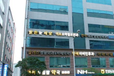 밝은눈세상의원
