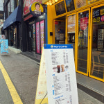 빽다방 부평로데오점
