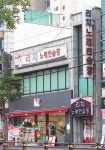 리치노래연습장