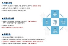 대성주차장
