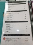 어반헤어
