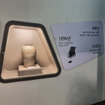 광주역사민속박물관