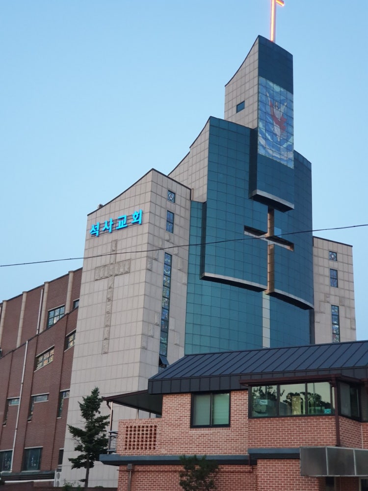 석사교회 사진 3