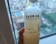 본초맘죽&방가네 소고기국밥 금곡점