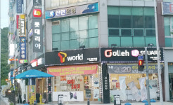 휴대폰아울렛 반석점