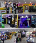 신지트레이딩