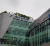 대봉1동 행정복지센터