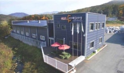 제일산업