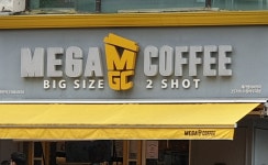 메가MGC커피 수원아주대점