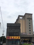 온양제일호텔