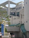 춘천교육문화관
