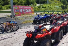 강촌북청레저