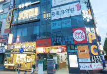 매직PC