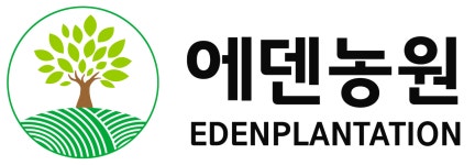 에덴농원