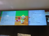 파리바게뜨 아산둔포점