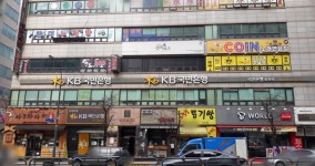 엔젤 코인노래연습장