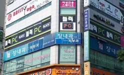 블랙 PC 양산중부점