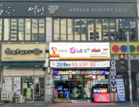 W정보통신