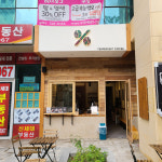 텐퍼센트커피 장산점