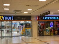 터미널스타약국