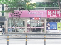멍멍닷컴