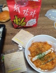 돈기부여 전주중화산점