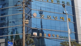 학익굿모닝치과의원