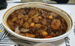 대국민찜닭 서신중화산신시가지점