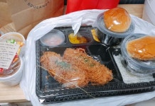 돈기부여 전주중화산점