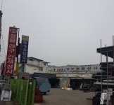 청우철물공구건재종합상사