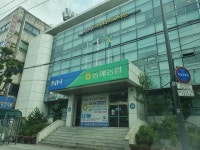 동해농협 천곡지점