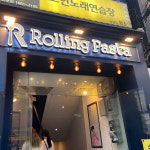 롤링파스타 부평로데오점