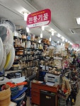 전통기물