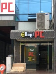 노엘PC방