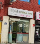 야후부동산