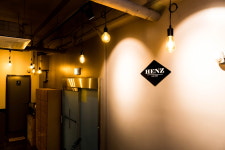 HENZ 엔터테인먼트