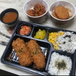 돈기부여 전주중화산점