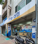 원주밝음신협단관지점