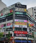 고구려