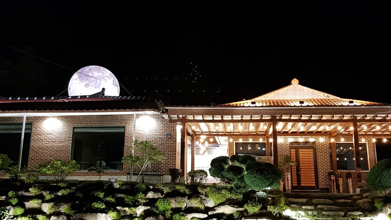카페달