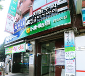 안양축산농협 안산지점
