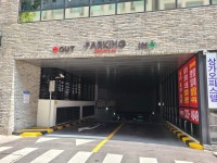 제나라인