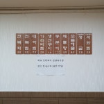 바다내음