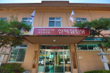 대한불교진각종신덕심인당